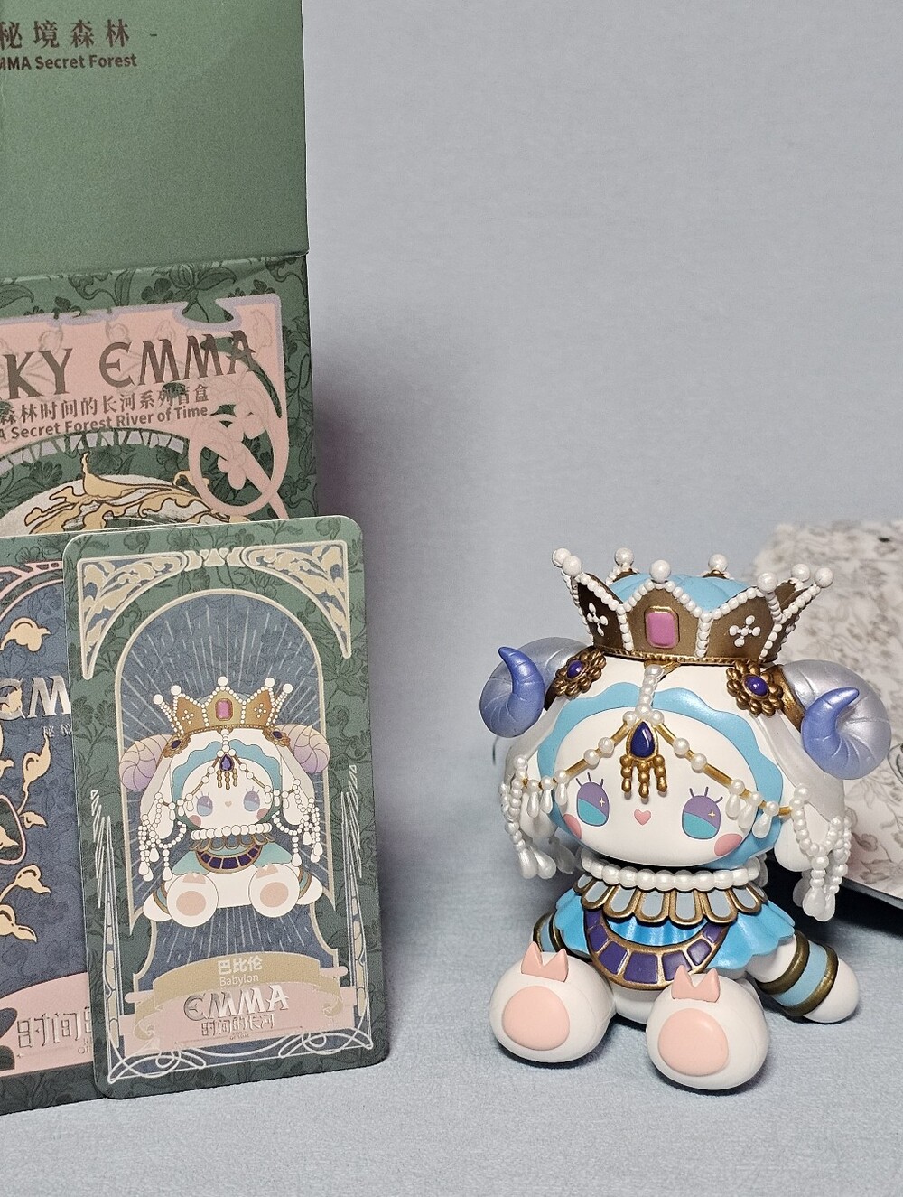Emma River Of Time Figure- Babylon